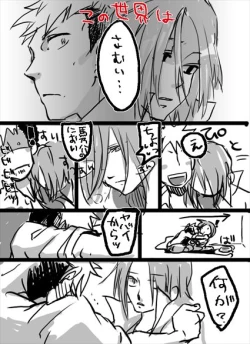 Page 5 of Simon Keyes + Horace Knightley