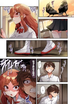 Page 52 of Traditional Job of Washing Girls' Body Ch. 45 - 47