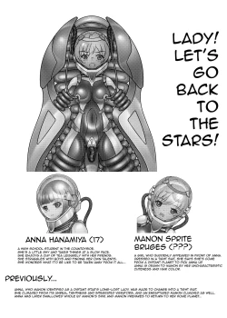 Page 3 of Ojou-sama! Hoshi e Kaerimashou!! 2 | Lady! Let's Go Back to the Stars! 2