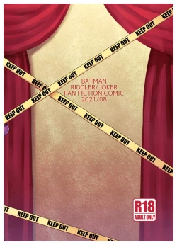 Page 20 of Nazotoki wa Jouku no Ato de