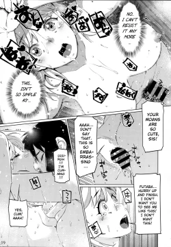 Page 18 of Otonano Omochiya Vol. 15