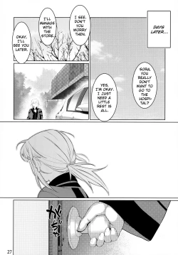 Page 26 of Otonano Omochiya Vol. 15