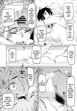 Page 36 of Otonano Omochiya Vol. 15