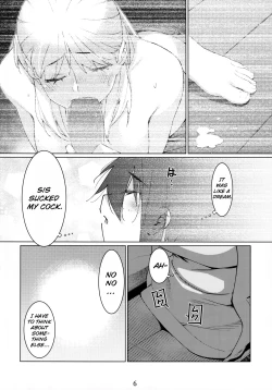 Page 5 of Otonano Omochiya Vol. 15