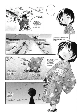 Page 4 of Natsukusa no Sasayaki