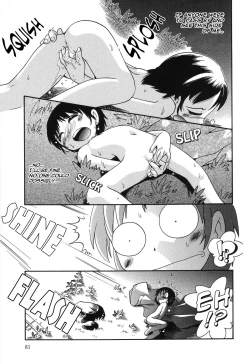 Page 9 of Natsukusa no Sasayaki