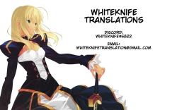 Page 27 of Mistake Girl