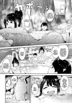 Page 3 of Makyou no Yu | Demon Maddening Spring