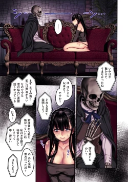 Page 21 of Yolki Palki Sakuhinshuu 2