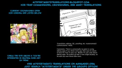 Page 17 of Kimi wa Tenshi?