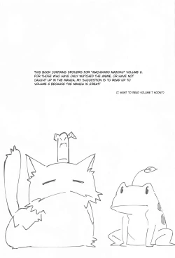 Page 2 of Mazoku no Usui Sho | The Demon's Thin-book