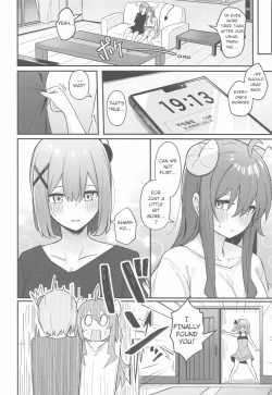 Page 33 of Mazoku no Usui Sho | The Demon's Thin-book