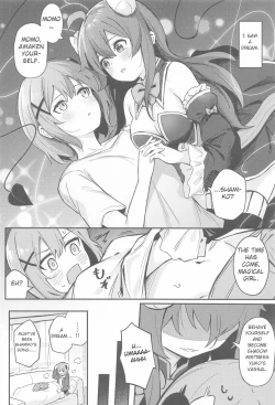 Page 3 of Mazoku no Usui Sho | The Demon's Thin-book