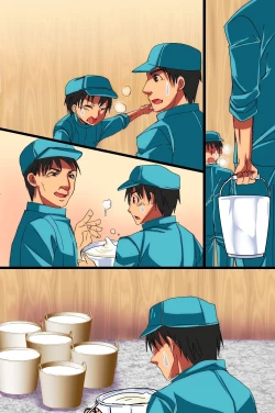 Page 81 of ChichiUshi | Dairy Cow