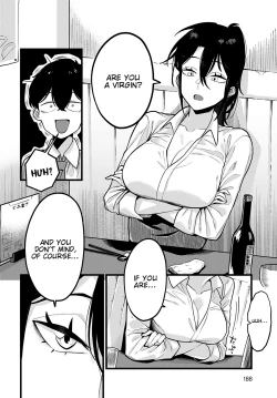 Page 6 of Jishin no tsukekata | How to build self-confidence