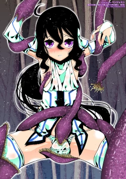 Page 24 of Mahou Shoujo Souta Shokushu to Hakudaku ni Mamireru Otokonoko Senshi Ch. 2