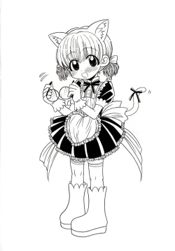 Page 30 of Otona ni Naru Jumon vol.1