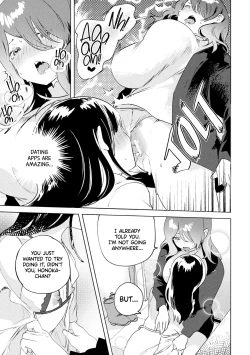 Page 11 of Mitame ga Loli demo Daitekuremasu ka? | Would You Still Sleep With Me If I Looked Like a Loli?