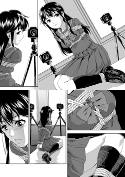 Page 8 of 縄に人生を捧げた弁護士