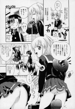 Page 30 of Onnanoko Souchi