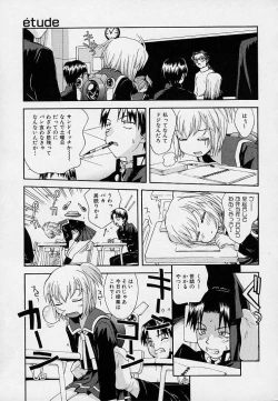 Page 32 of Onnanoko Souchi