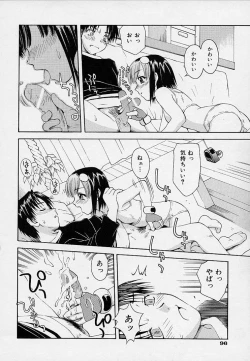 Page 99 of Onnanoko Souchi