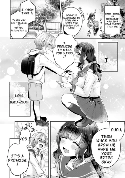 Page 3 of Fushidara na Junai| Immoral Pure LoveCh. 1