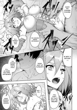 Page 33 of Dain no Meikyuu | Labyrinth of Indecency Ch. 1-10