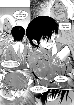 Page 108 of The Story of FUTABA