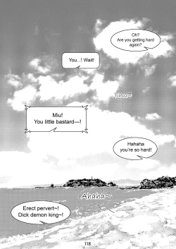 Page 117 of The Story of FUTABA