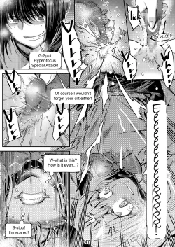 Page 46 of The Story of FUTABA