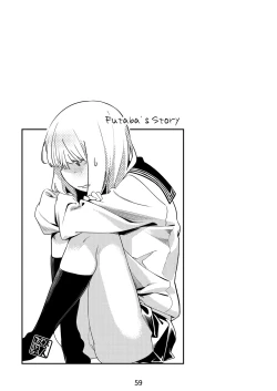 Page 58 of The Story of FUTABA