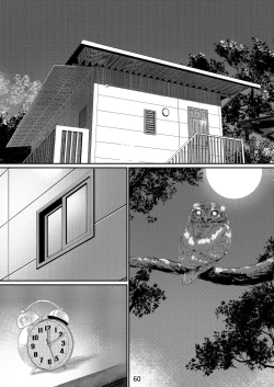 Page 59 of The Story of FUTABA