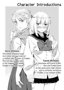 Page 5 of The Story of FUTABA