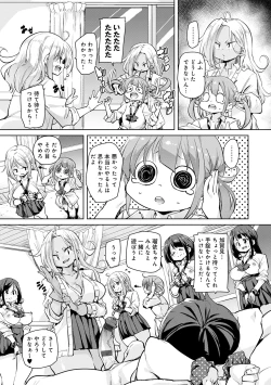 Page 41 of 1 Pako 2 Pako 3 Pakori