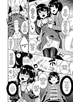 Page 16 of Sokuochi Josou Danshi Shuu Haiboku Hen