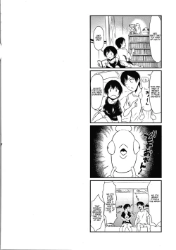 Page 24 of Natsu no Aoharu | Young Summer Love