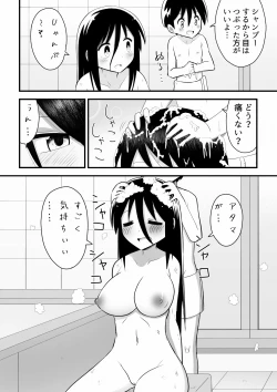 Page 8 of 路地裏に捨てられていたお姉さんを拾った少年の話