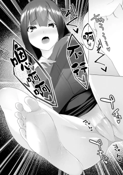 Page 22 of Foot Trap Ch. 7