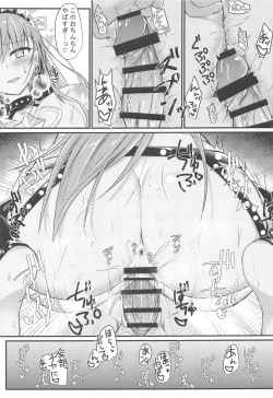 Page 20 of Cursed Cancers Channel