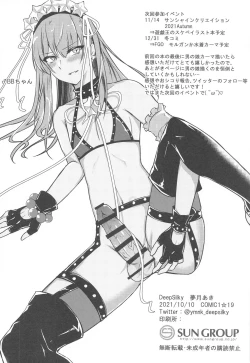 Page 25 of Cursed Cancers Channel