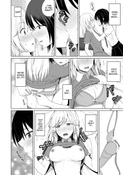 Page 11 of Kono Dokidoki wa Koi ja Nai