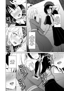 Page 3 of Kono Dokidoki wa Koi ja Nai