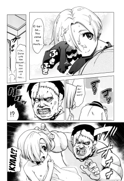 Page 12 of Splatter Love