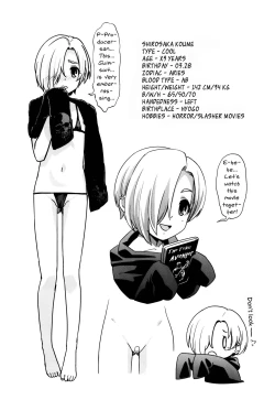 Page 4 of Splatter Love