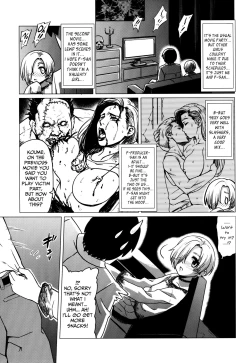 Page 5 of Splatter Love