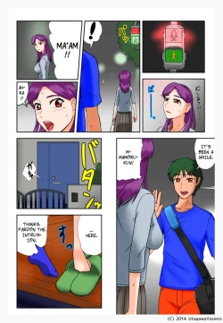 Page 11 of Miboujin, Sainen suru Mesu no Yokubou naki Musuko no Yuujin to... Dai Isshou Nettaiya Asedaku Sex Hen | Widow: Rekindling Her Desires With the Friend of Her Deceased Son... Chapter 1 Tropical Night Sweaty SEX Edition.