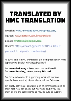 Page 27 of Spica Ochi