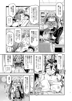 Page 6 of Tonesan