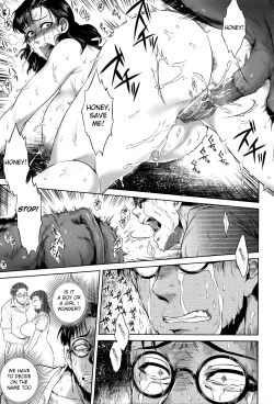 Page 155 of Hachishaku Hachiwa Keraku Meguri - Igyou Kaikitan